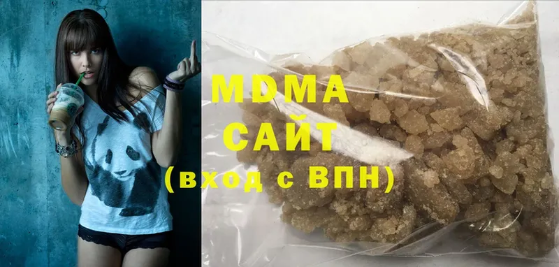 MEGA tor  Бабушкин  MDMA Molly 